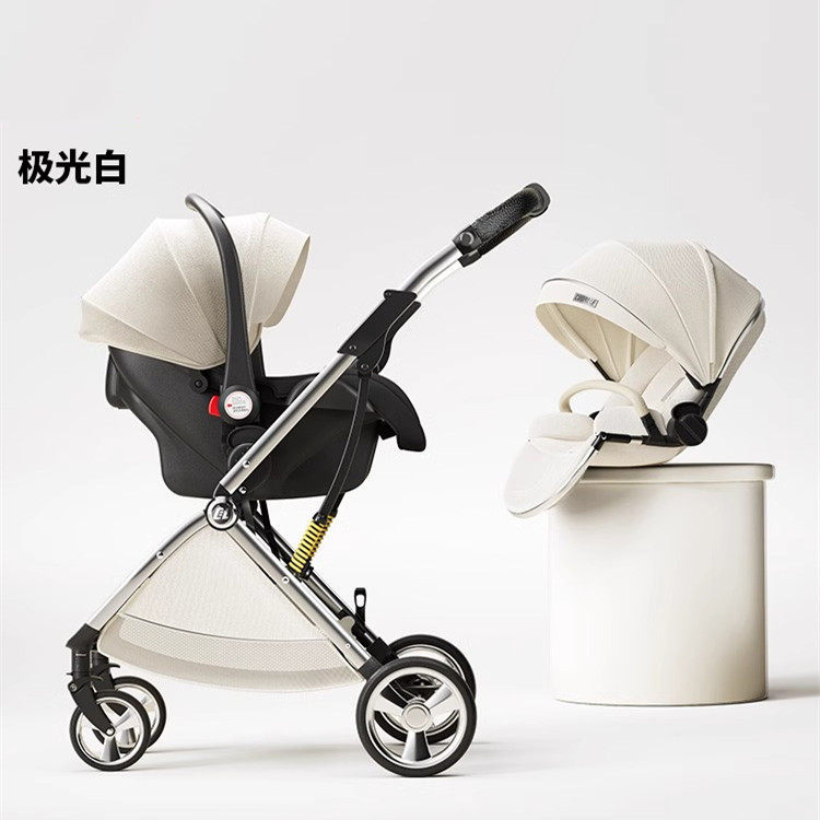 Cobeira Baby Carry se puede sentar y acostar 0 a 3 años de edad ligero, plegable, alto paisaje bidireccional Baby Carry