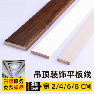 ����ʽ����b�ľƽ�往�l�ҕ�������T����ƽ������߅���bl