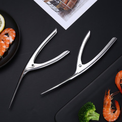 304 Stainless Steel Shrimp Peeler, Shell Shrimp Peeler, Crab Peeler, Lobster Sheller, Kitchen Home Use, Shelling Tool, Shell Removal Gadget