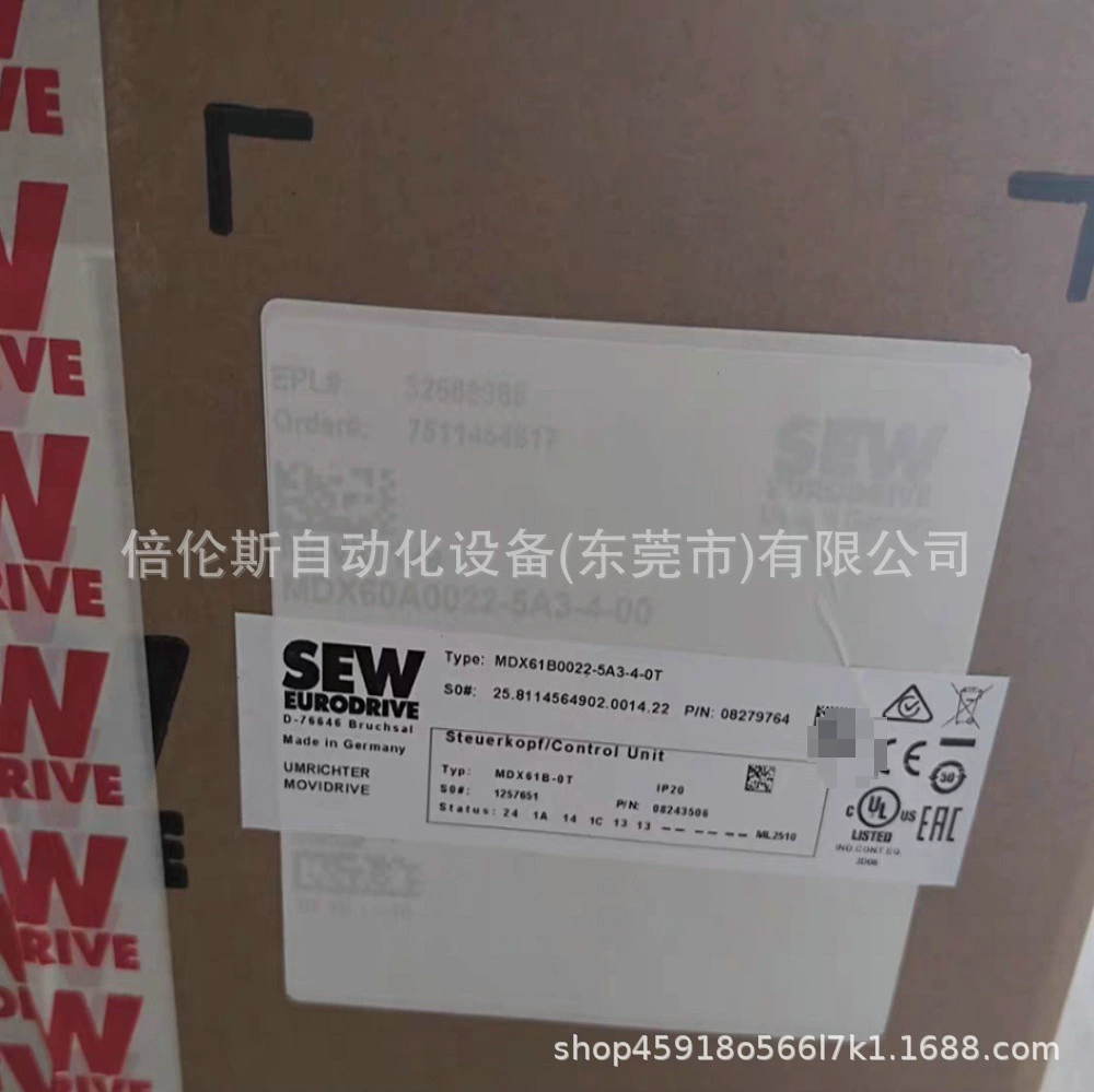 Инвертор SEW MDX61B0022-5A3-4-0T новая упаковка, точечная сделка, переговоры