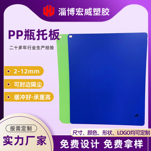 ����ƿ�бP pp�пհ��߅����ơ��ƿ�|����bƿ�а� ���ω|�����