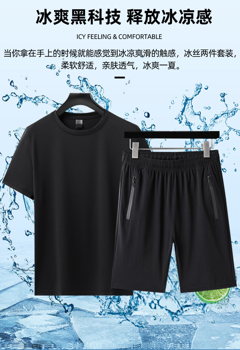 i2uUjf6mxdTrdS49SAR8xJqeM0e9EbzCGBV7