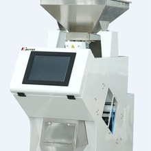 可用于茶叶，辣椒，玉米，咖啡豆分选小色选机(价格详情咨询客服)