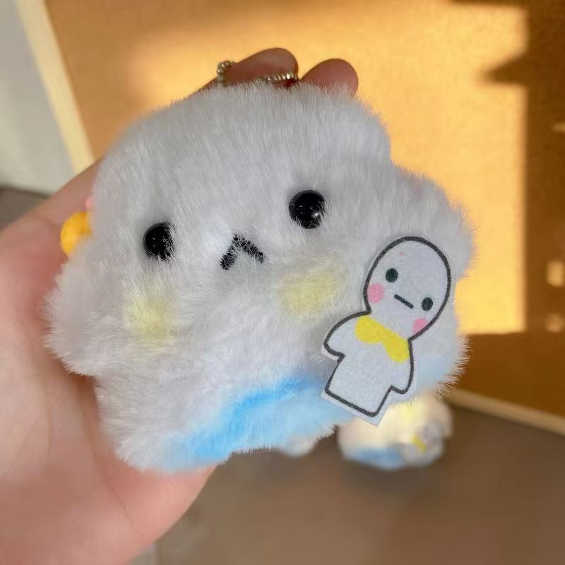 Pequeño libro rojo con el mismo huevo de la fiesta de agua huevo de peluche colgante muñeca bolso llavero lindo muñeca creativa