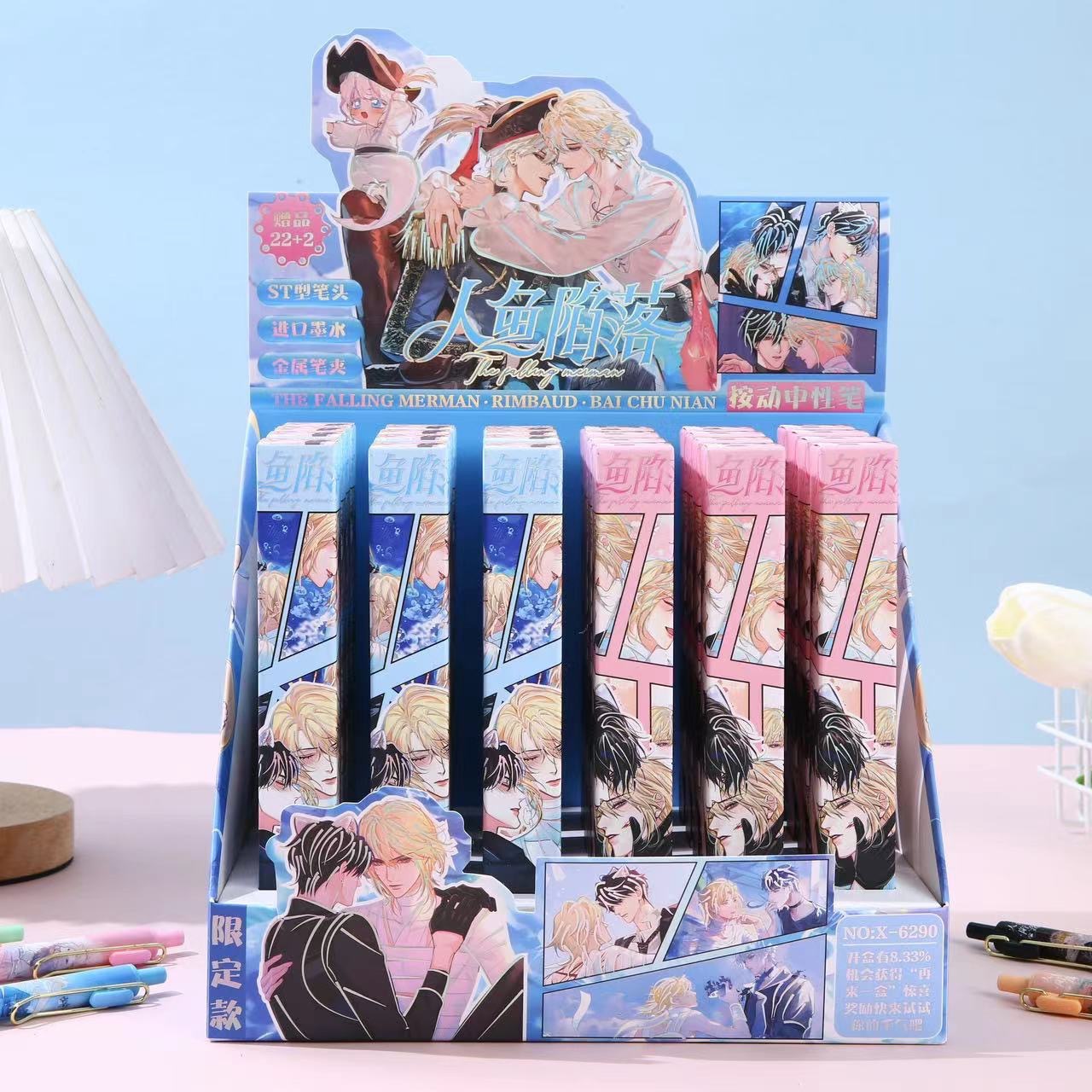 Nuevo bolígrafo de caja ciega de Baoke, bolígrafo de movimiento Pikachu, bolígrafo creativo neutro de animación, bolígrafo sorpresa de secado rápido de estudiantes periféricos