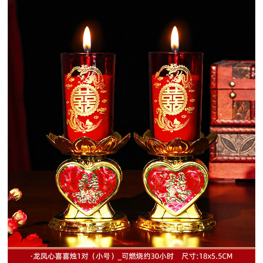 Velas de boda un par de velas de boda rojas de la cueva de la casa de flores de velas de dragón de la casa de suministros de boda