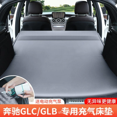 Travel Bed — Mercedes-Benz Vehicle-mounted inflatable bed