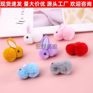 �ɐ۱��u����ë��ͯ���w��ɫС����ë����l�Adiy��߷�����