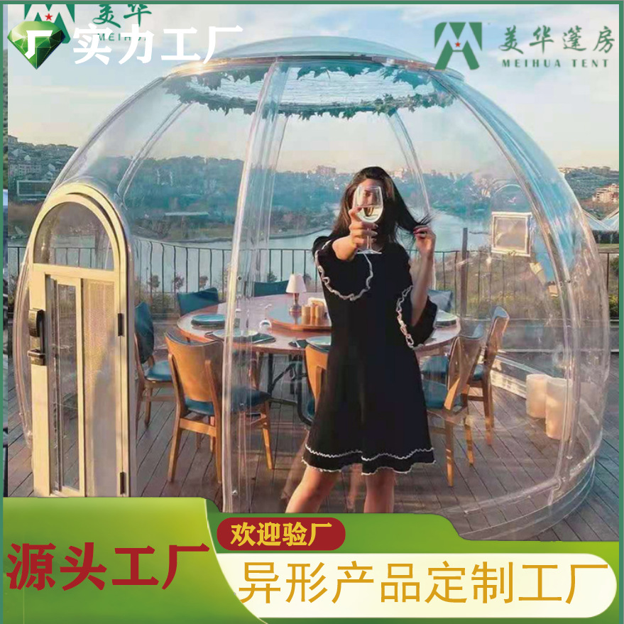 Sichuan PC cielo estrellado habitación red reloj rojo en boda burbuja casa restaurante B & B redondo transparente habitación precio de fábrica 3,3 m