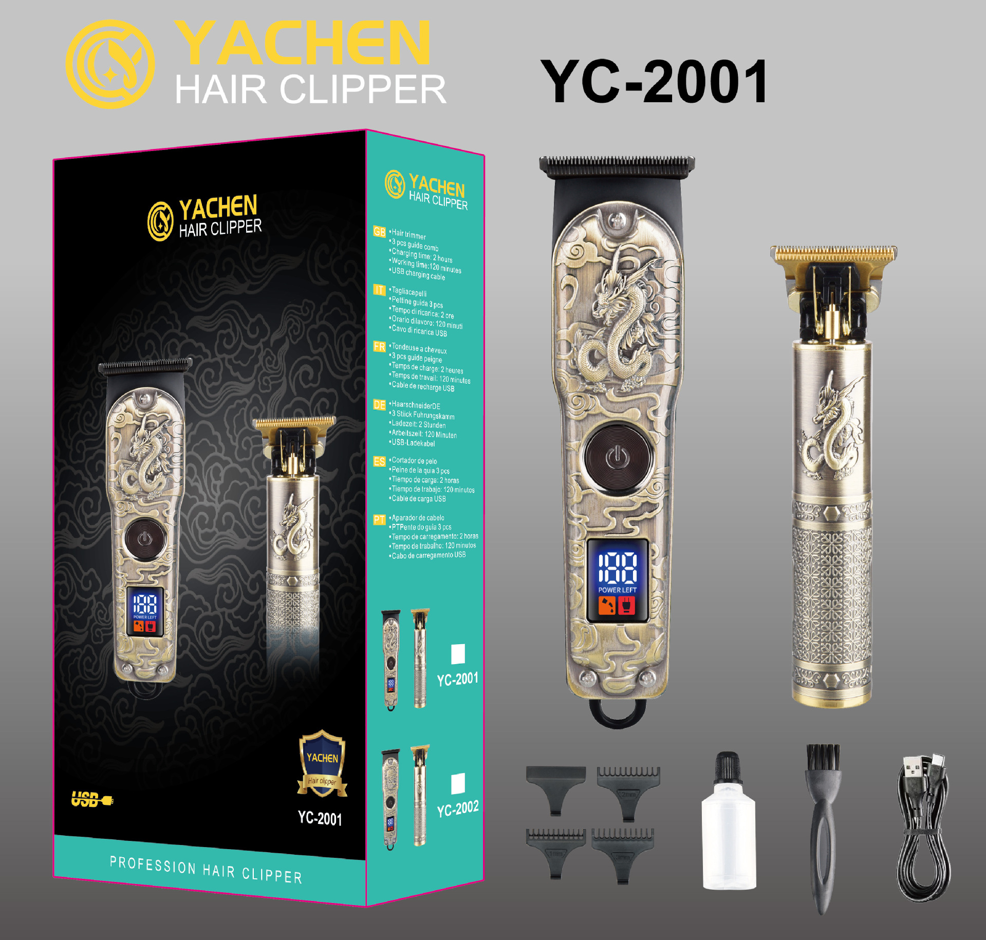 微信图片_20240626100810