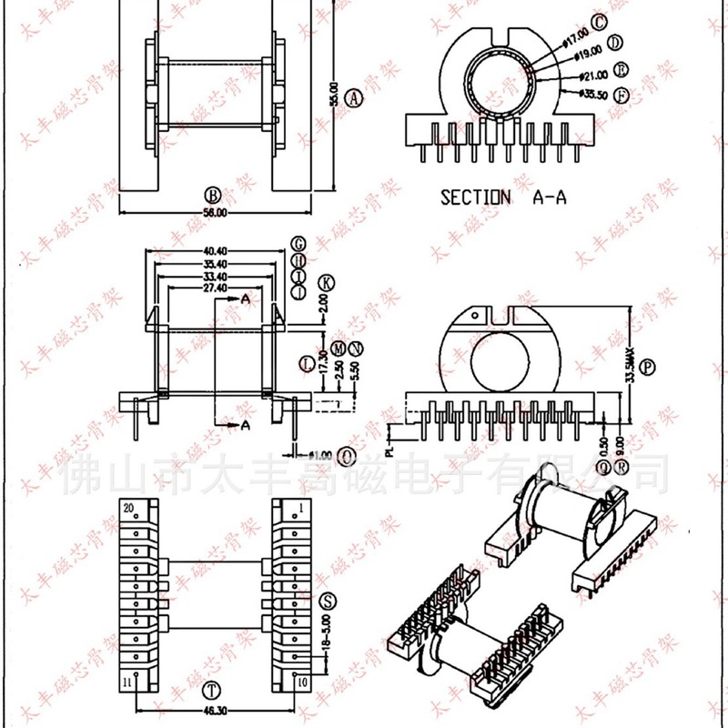 Etd 49骨格臥10針ER49 EC49骨格10変圧器骨格|undefined