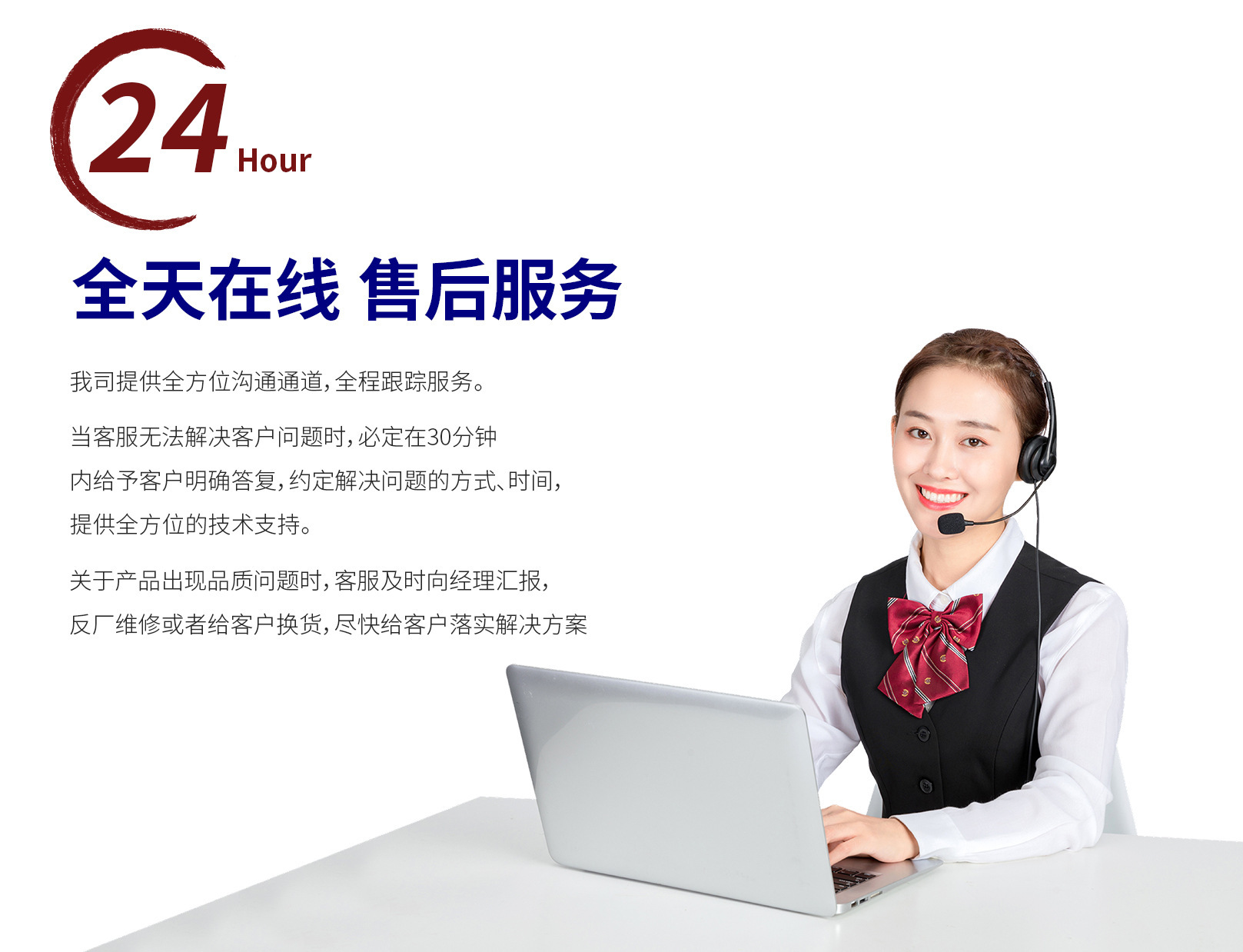 O1CN01HeFdV71xCudMIZZFE_!!6000