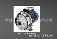 日本EBARA泵CDXH/A 90/10议价