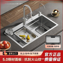 5.0�غ��ɽ�y�����N��ˮ��304���P䓼���ϴ��ϴ��ش�β�