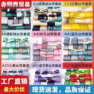 �����в�������diy�l��ϰ��ֹ��z�����b���ƺ����Y�l�A��̫��