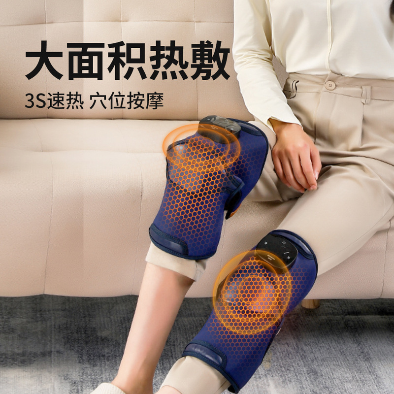 膝マッサージ器具電気発熱膝保護加熱保温老人関節寒脚理艾草熱敷マッサージ器|undefined