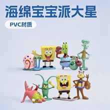 8��d�����ɴ��Ǹ�ֺ����������k������߿�ͨ�[�����l