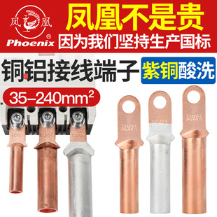 �P��DTLX�ܚ���·�����_�~�X�^�ɽӾ������~���^�~����С�^խ߅