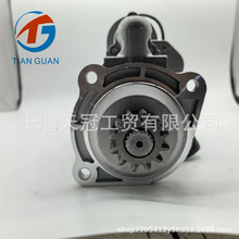 STG92611 起动机 10219978 0001330012  D936L-A6 D946L-A6发动机