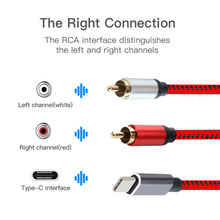 USB Type C转2RCA公头音频线适用小米华为手机平板电脑音响连接线