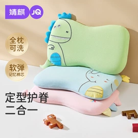 连身衣、爬服;童套装;孕妇裤