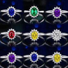 ��ɫ��ʯ����ӆ���ָ �W������M��ʯ���ΙE�A���{�� ʯָ�hŮ