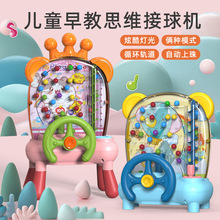 ��ͯ��������늄���Ӷ����Α�C�H�ӻ��ӌ�ע��Ӗ����߶๦��