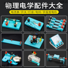 �p�S����������׃����늌W�_�P������팍�����С���݆ε����