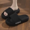 Чёрный