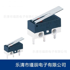 轻触开关;拨动开关;船型开关