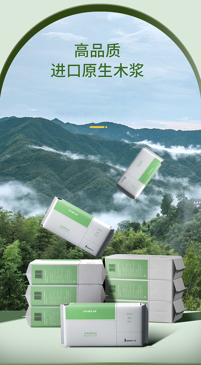 0469详情页画板-1_04