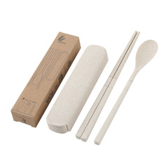 Portable tableware set with spoon and chopsticks, foldable two-piece set for students, outdoor tableware with logo printed