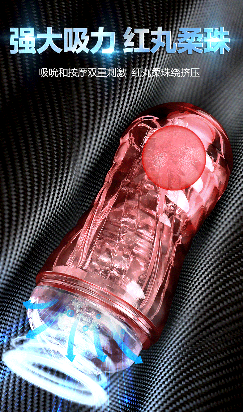 Linglong High-Transparency Airplane Cup Manual Male Masturbator, TPE Sleeve, Compact Travel Size — detail image 4
