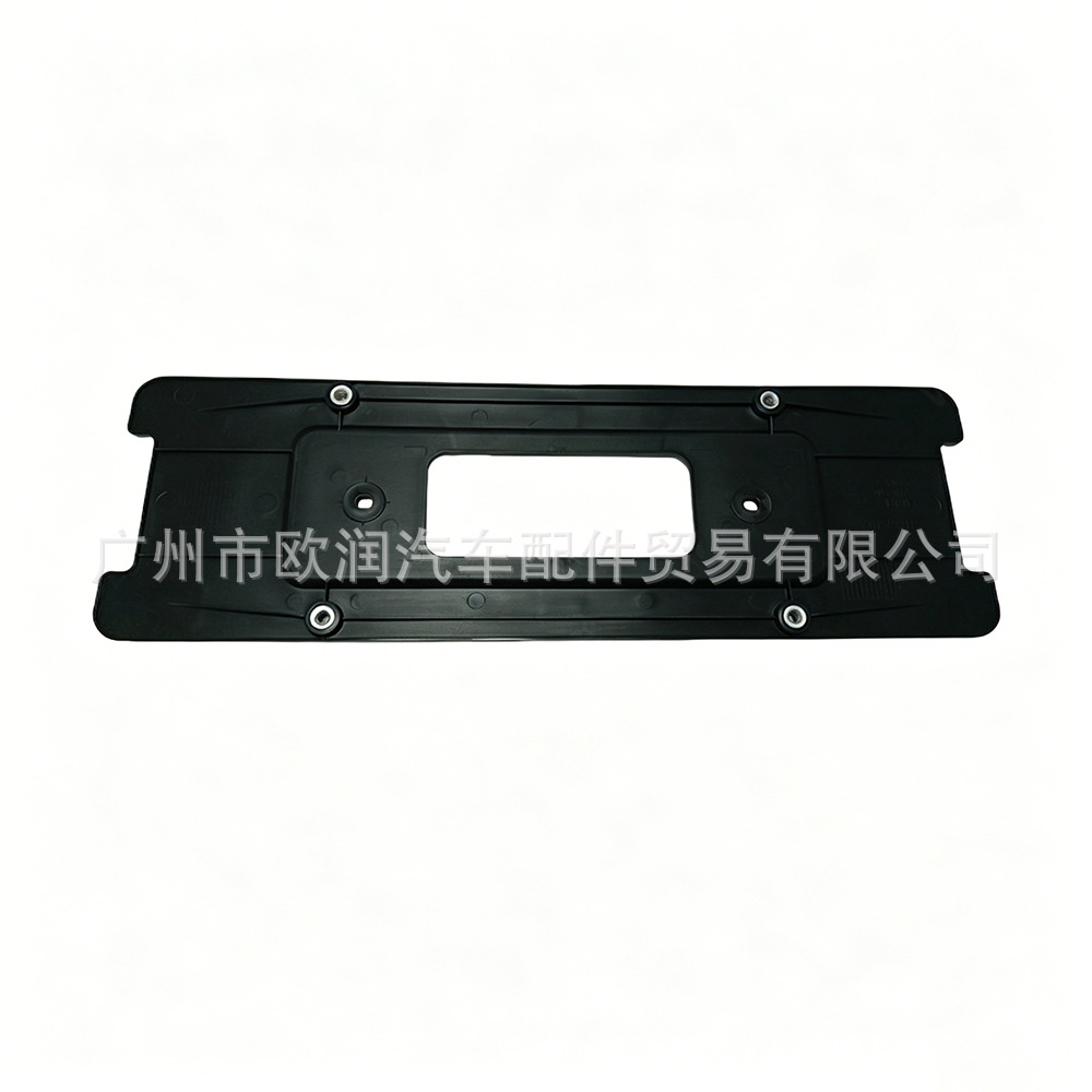 31365274 License Plate Bracket Suitable for Volvo Volvo S60 V60 Xc90 V70 2003-