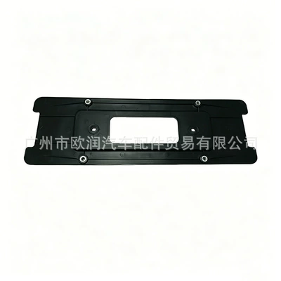 31365274 License Plate Bracket Digər kuzov və aksesuarlar