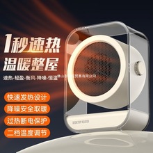 �¿�������ٟ�ů�L�C�o�b��AI���ܼ���С��ȡů����������ʡ�