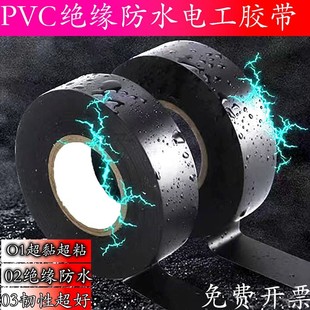 ���������늹��z���^����ˮPVC��܇����ճ���͸ߜ��z��ȼ�߉�