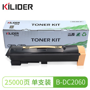 �m�ø�ʿʩ��Xerox DC2060�ۺ�2060/3060/3065��ӡ�Cī�ۺ�
