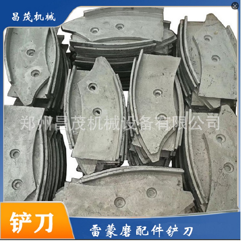 4R3016雷蒙磨粉机铲刀 石灰石立式磨粉机磨辊