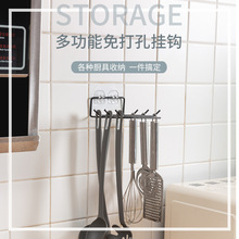 铁艺厨房厨具勺子挂架挂钩收纳架免打孔壁挂卫生间置物架厂家批发