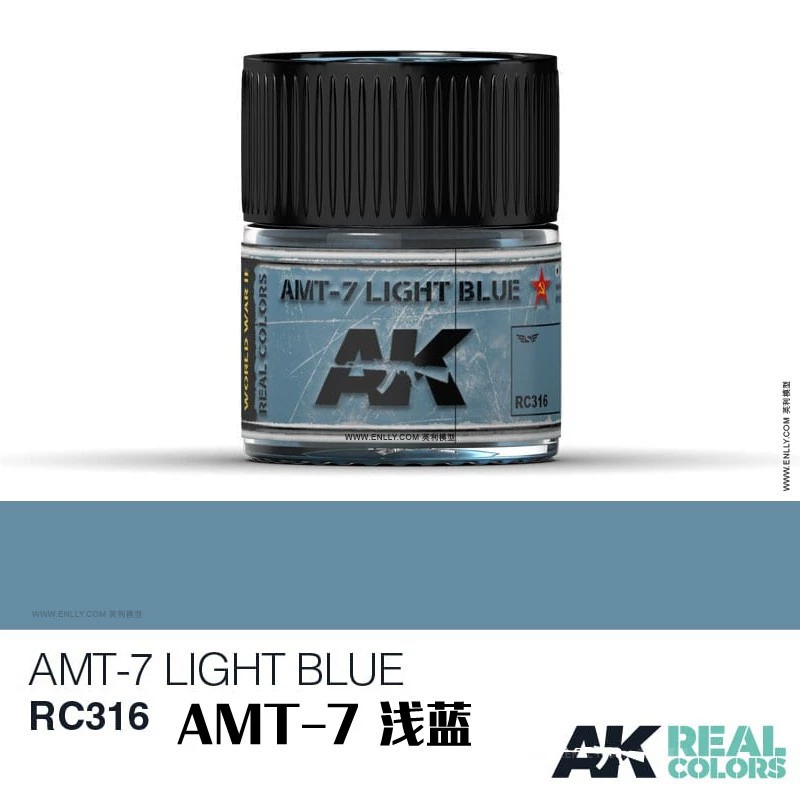 Испанский AK Real Color AIR Series [2] REAL COLORE (10мл) RC262~317