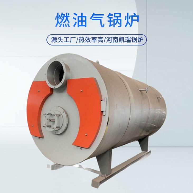 工业燃气蒸汽锅炉多少立方天然气可以生产出10吨饱和蒸汽