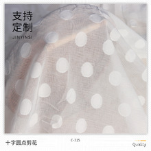 ����ʮ�ֈA�c�����Ứ��������ʽ���LŮͯȹ������еײ�͸�Ⲽ��