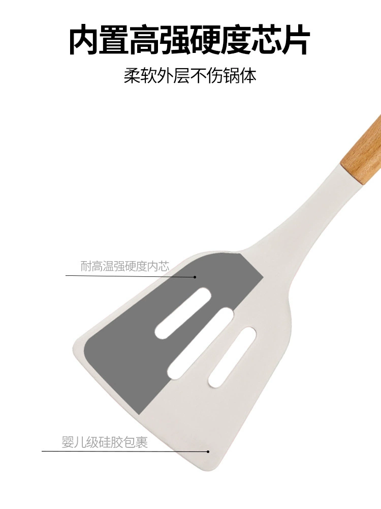 Силicone spatula set, деревянная ручка белый, термостойкие неприлипшие кухонные приборы (множество типов)