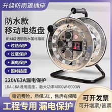 늾������P���P�ձP�@����늾��ռ{�����@���P��|�P�վ��P���S