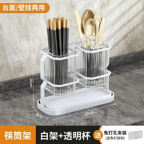 Light luxury pure white chopstick holder✦