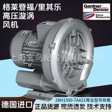 ��elmo���䘷�L�C2BH1500-7AA21�����ؚ�GardnerDenverС�͸߉�