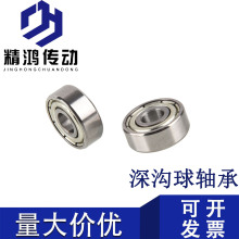 S羳ֱN΢S608 626늙C܇SиD