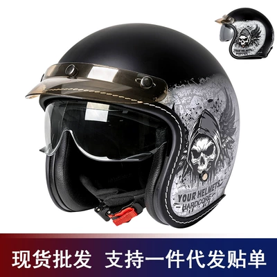 Motosiklet kaskı (dəbilqə) – Popular Foreign Trade and Domestic - 618-ink-feather-knight-hooded-inner-goggle-m