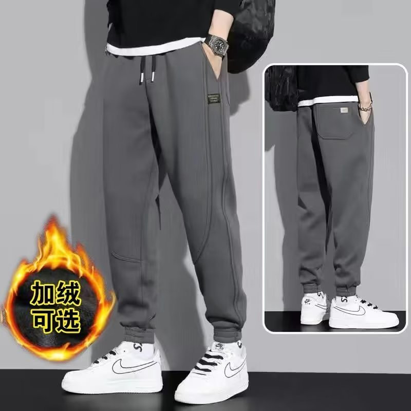 Pantalones casuales de secado rápido deportes sueltos otoño pantalones casuales pantalones sueltos pantalones harem estilo coreano moda recortada